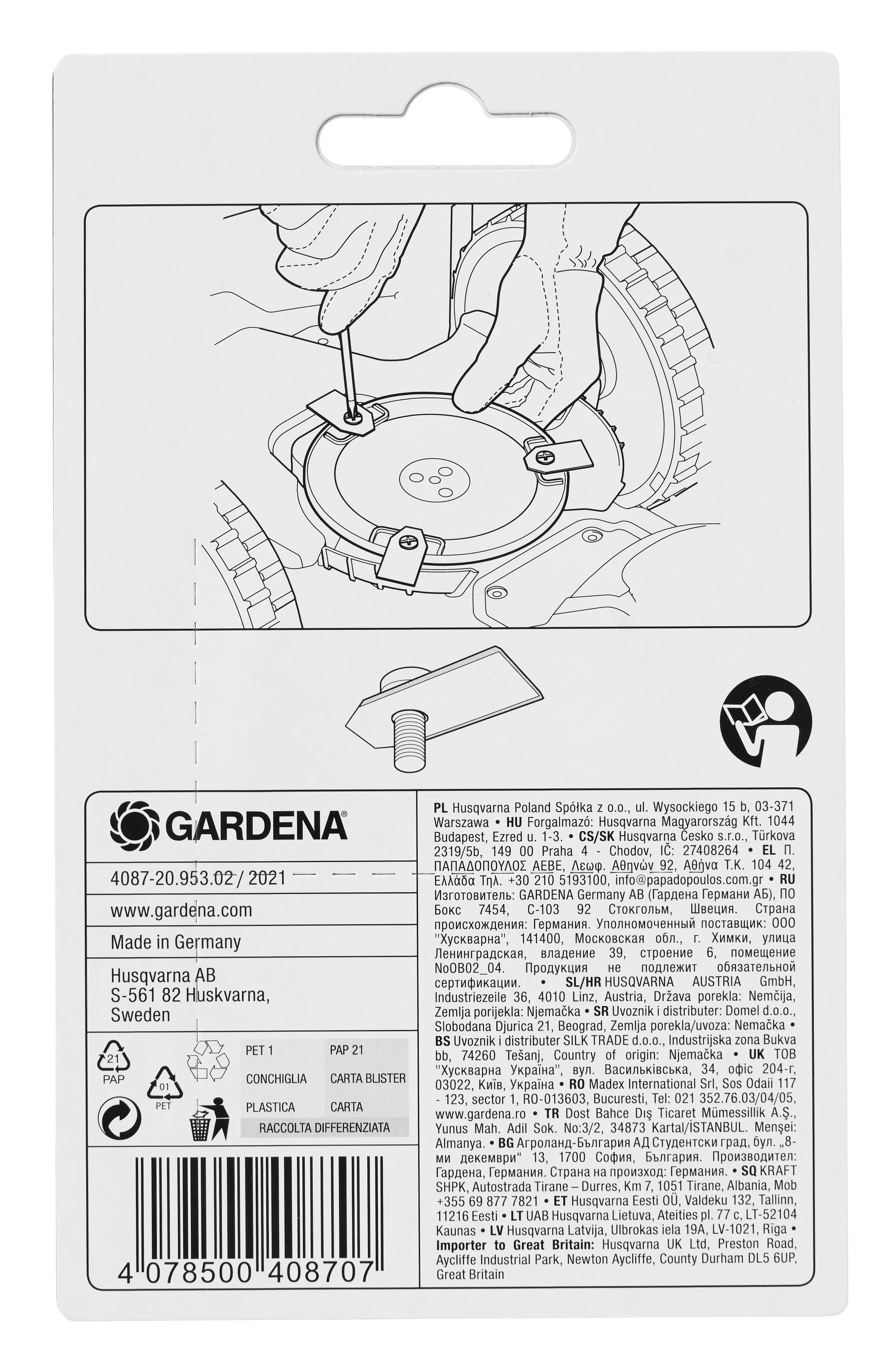 Blade kit - Image 5